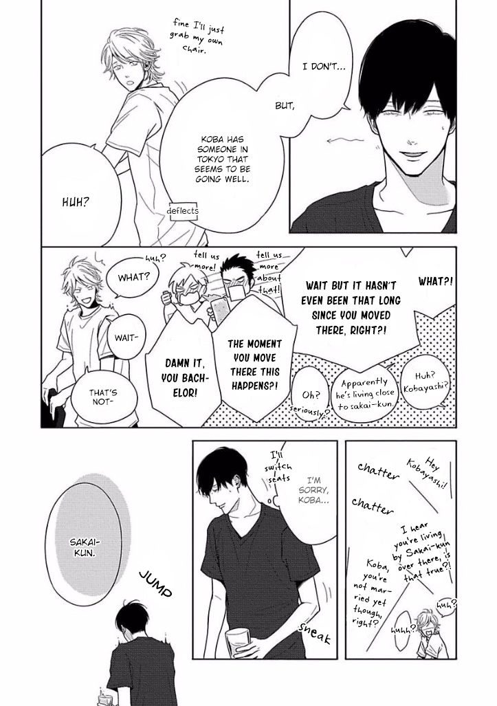 Bokura ga Koi wo Ushinau Riyuu Chapter 4 page 8 - Chapter 4