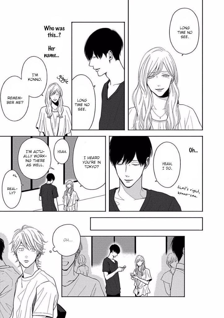 Bokura ga Koi wo Ushinau Riyuu Chapter 4 page 9 - Chapter 4