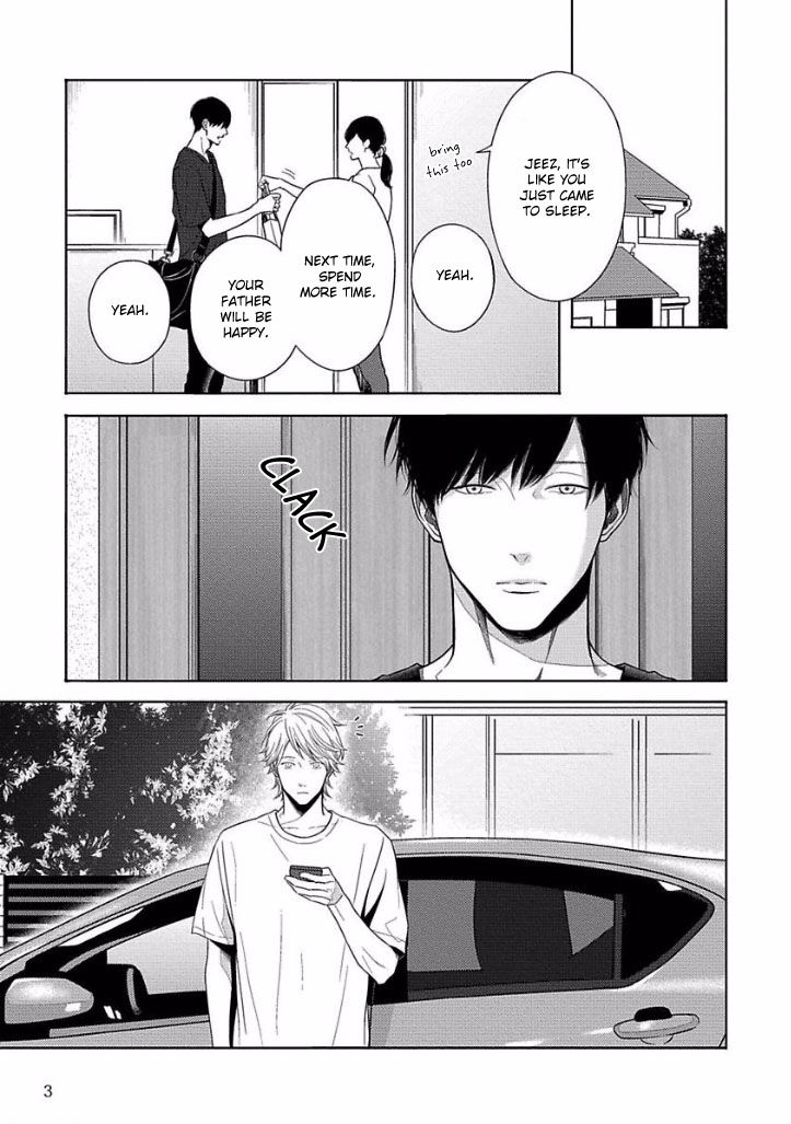Bokura ga Koi wo Ushinau Riyuu Chapter 5 page 1 - Chapter 5