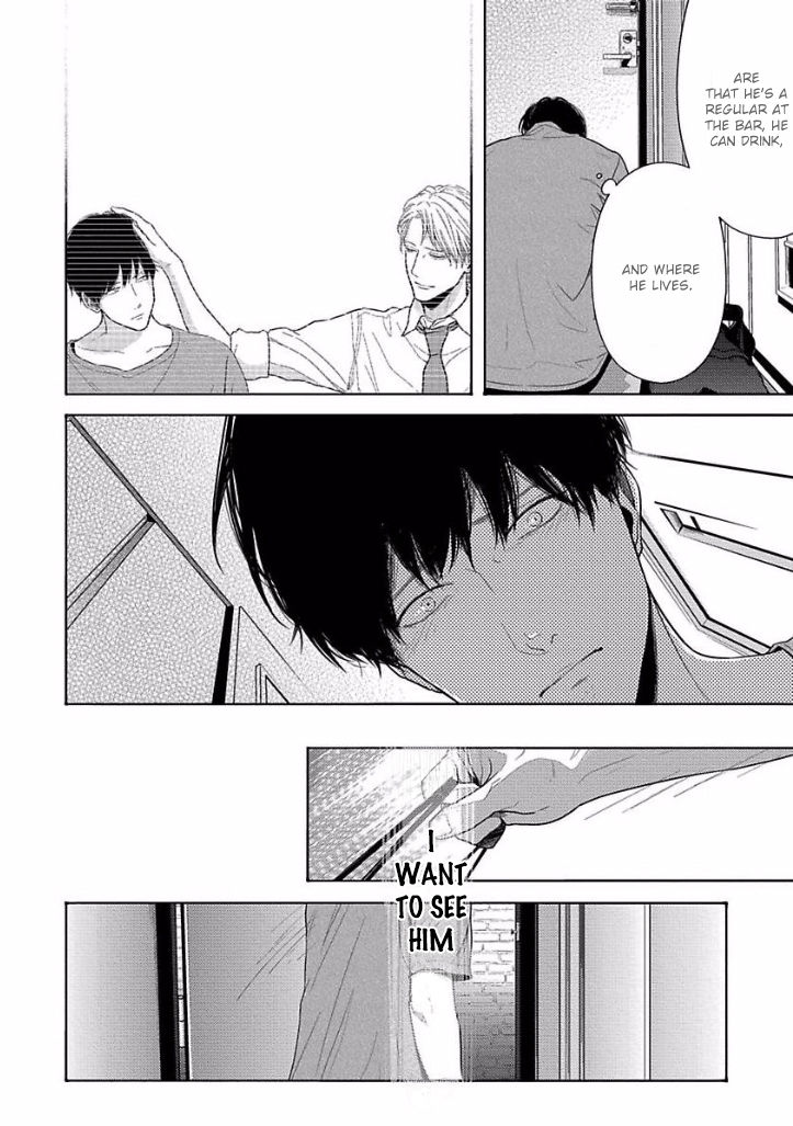 Bokura ga Koi wo Ushinau Riyuu Chapter 5 page 10 - Chapter 5