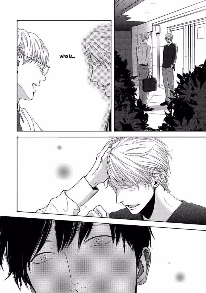 Bokura ga Koi wo Ushinau Riyuu Chapter 5 page 12 - Chapter 5