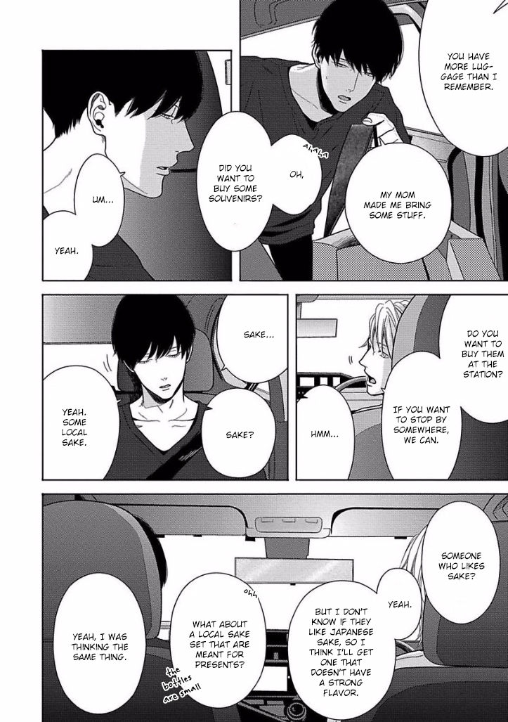 Bokura ga Koi wo Ushinau Riyuu Chapter 5 page 2 - Chapter 5