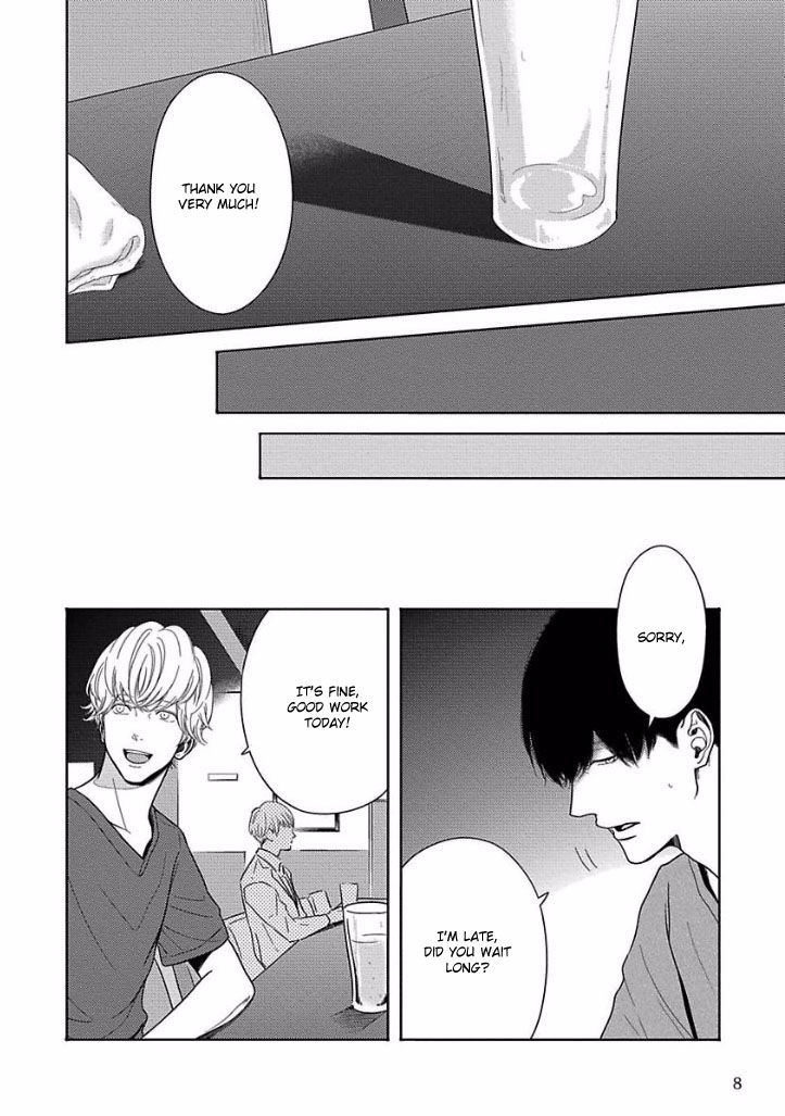 Bokura ga Koi wo Ushinau Riyuu Chapter 5 page 6 - Chapter 5