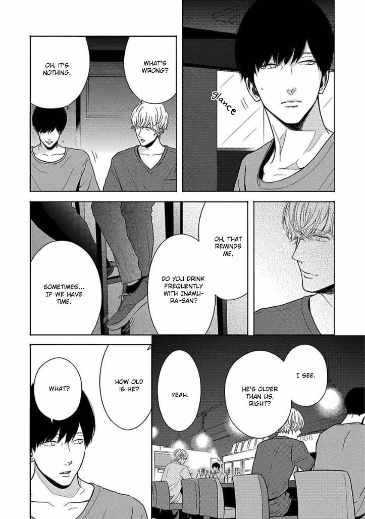 Bokura ga Koi wo Ushinau Riyuu Chapter 5 page 7 - Chapter 5