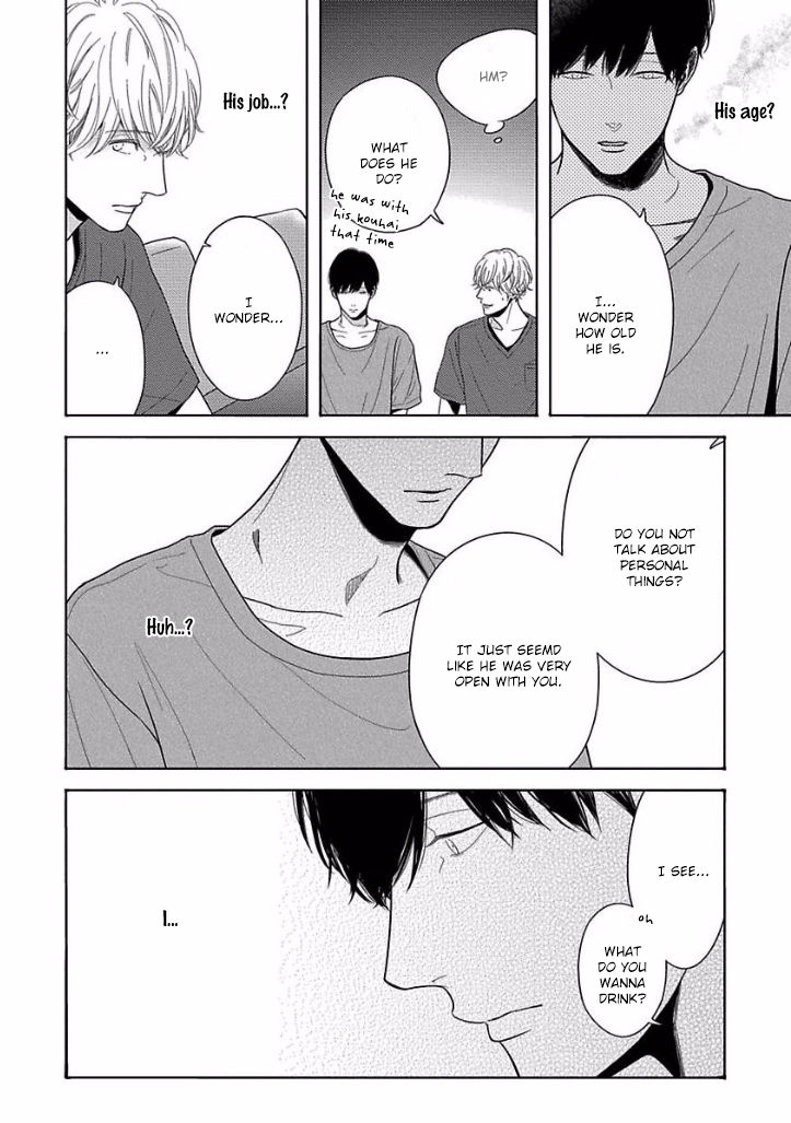 Bokura ga Koi wo Ushinau Riyuu Chapter 5 page 8 - Chapter 5