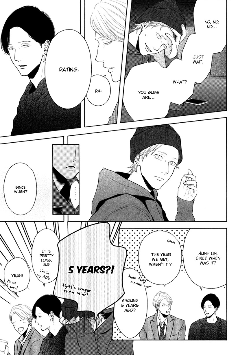 Bokura ga Koi wo Ushinau Riyuu Chapter 6.5 page 10 - Chapter 6.5: Extra