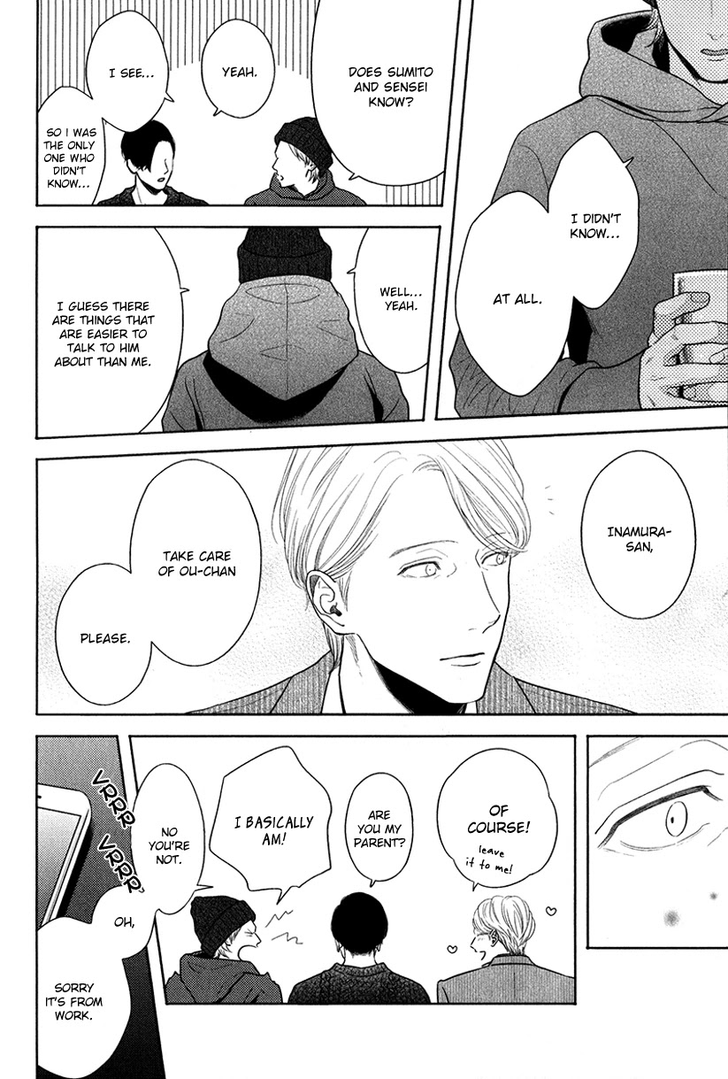 Bokura ga Koi wo Ushinau Riyuu Chapter 6.5 page 11 - Chapter 6.5: Extra