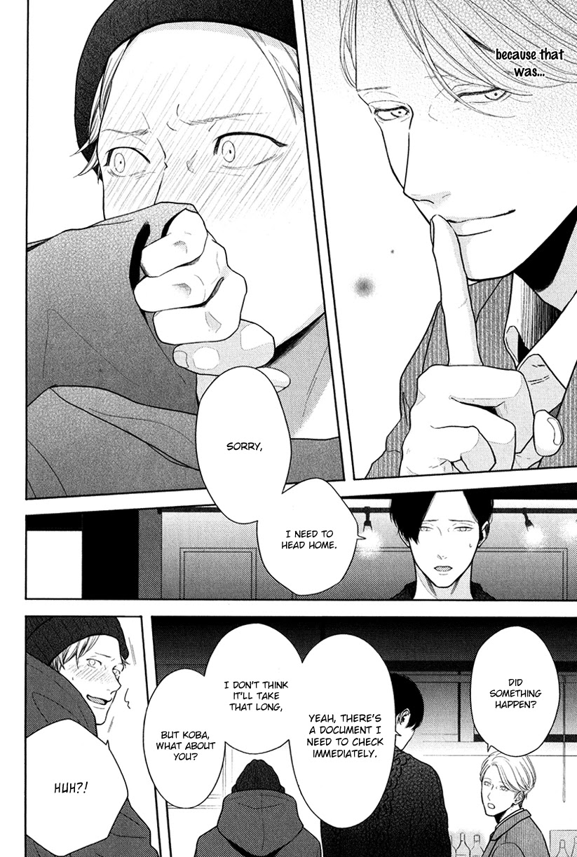 Bokura ga Koi wo Ushinau Riyuu Chapter 6.5 page 13 - Chapter 6.5: Extra