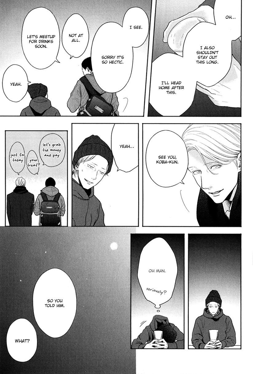 Bokura ga Koi wo Ushinau Riyuu Chapter 6.5 page 14 - Chapter 6.5: Extra