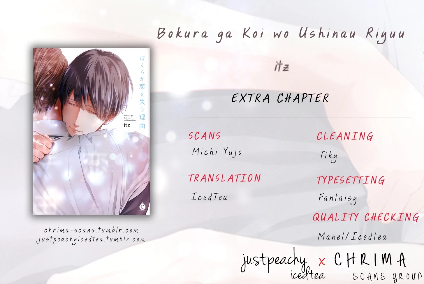 Bokura ga Koi wo Ushinau Riyuu Chapter 6.5 page 18 - Chapter 6.5: Extra