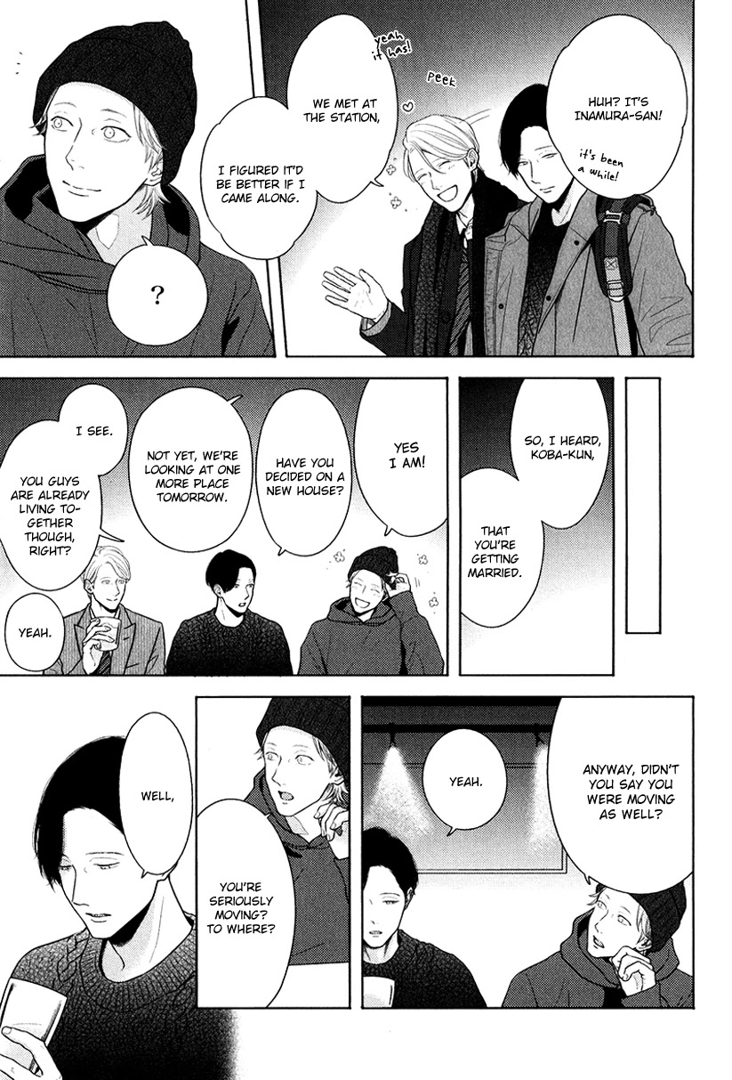 Bokura ga Koi wo Ushinau Riyuu Chapter 6.5 page 8 - Chapter 6.5: Extra