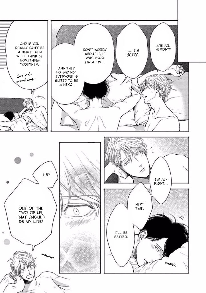 Bokura ga Koi wo Ushinau Riyuu Chapter 6 page 21 - Chapter 6