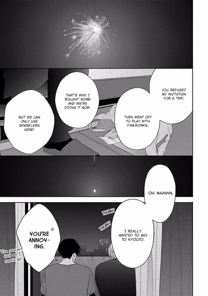 Bokura ga Koi wo Ushinau Riyuu Chapter 6 page 23 - Chapter 6
