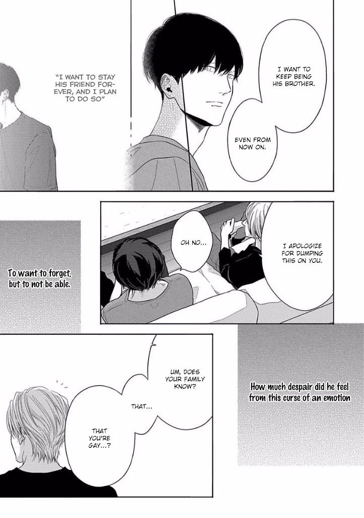 Bokura ga Koi wo Ushinau Riyuu Chapter 6 page 3 - Chapter 6