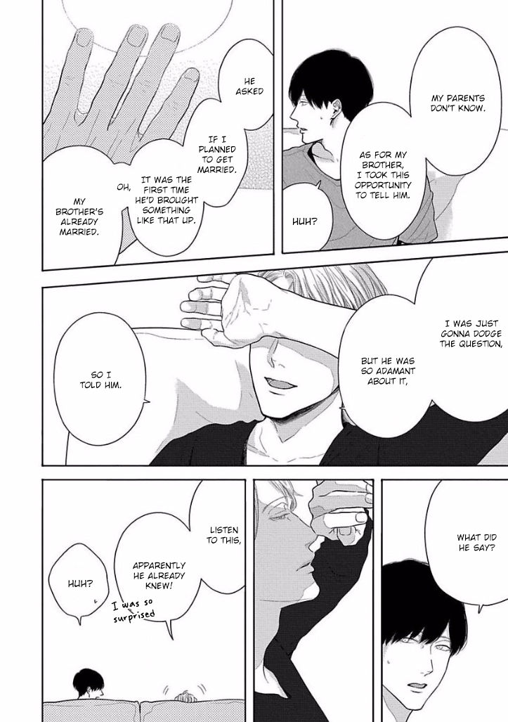 Bokura ga Koi wo Ushinau Riyuu Chapter 6 page 4 - Chapter 6