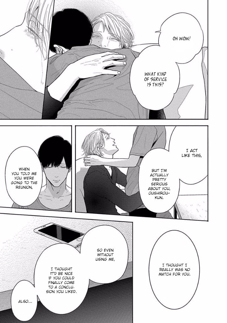 Bokura ga Koi wo Ushinau Riyuu Chapter 6 page 7 - Chapter 6
