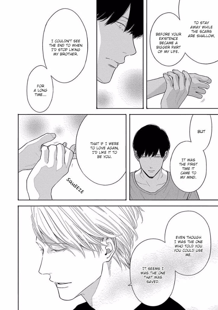 Bokura ga Koi wo Ushinau Riyuu Chapter 6 page 8 - Chapter 6