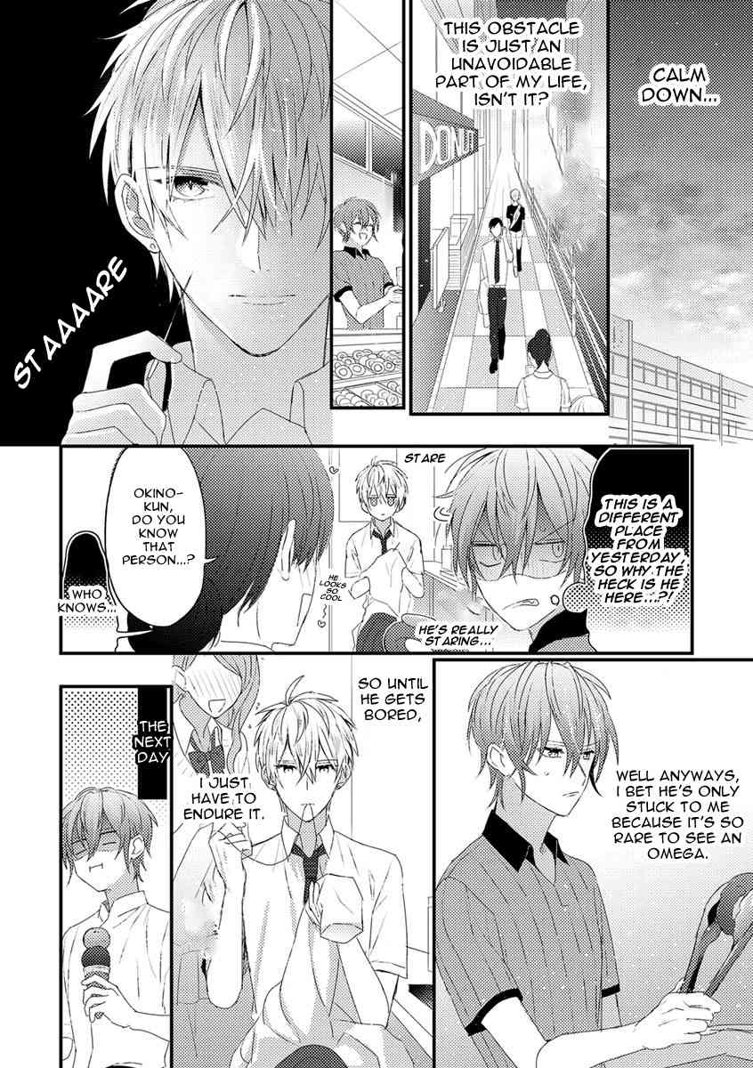 Bokura ga Tsugai ni Naru Made Chapter 1 page 10 - Chapter 1