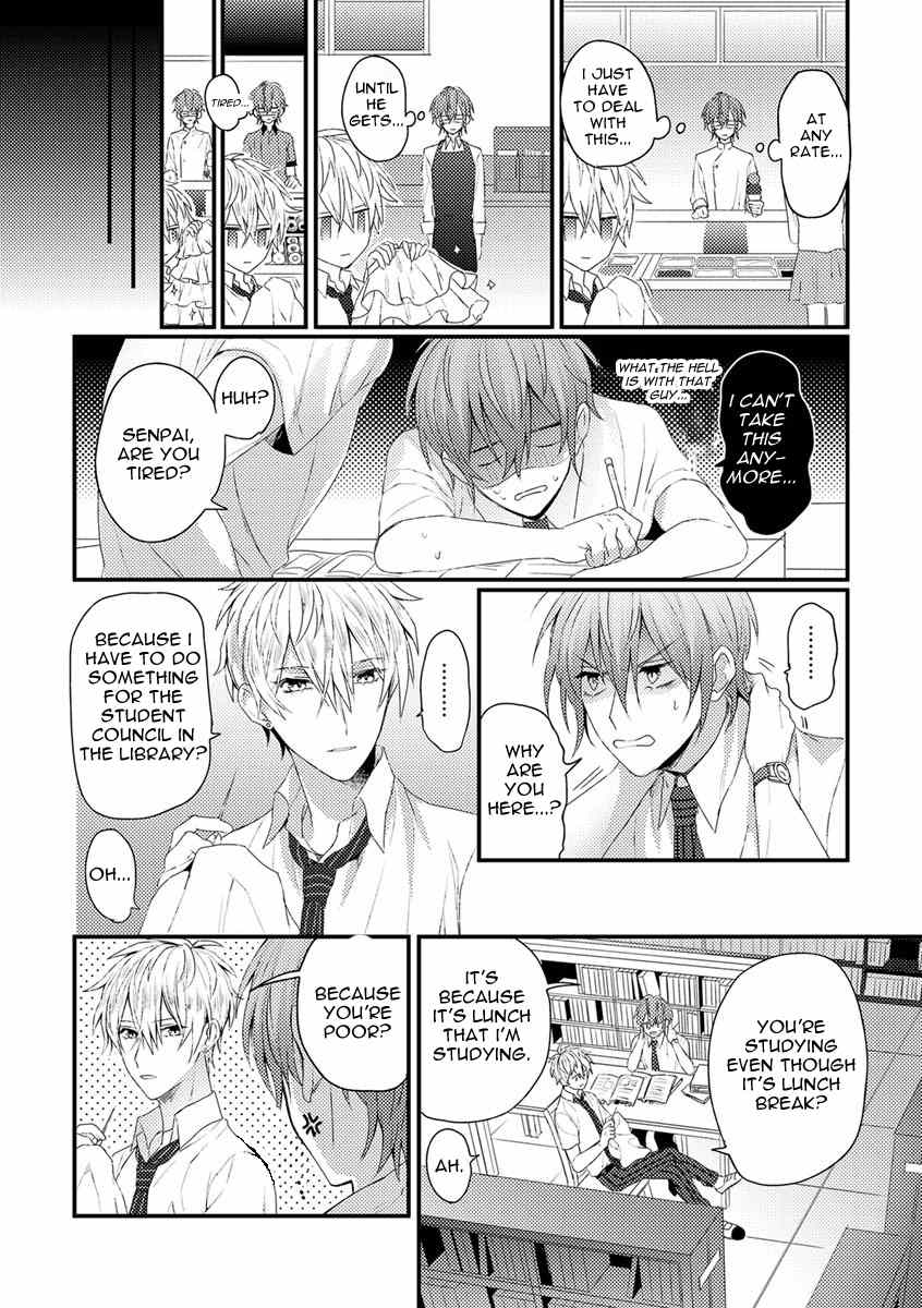 Bokura ga Tsugai ni Naru Made Chapter 1 page 11 - Chapter 1