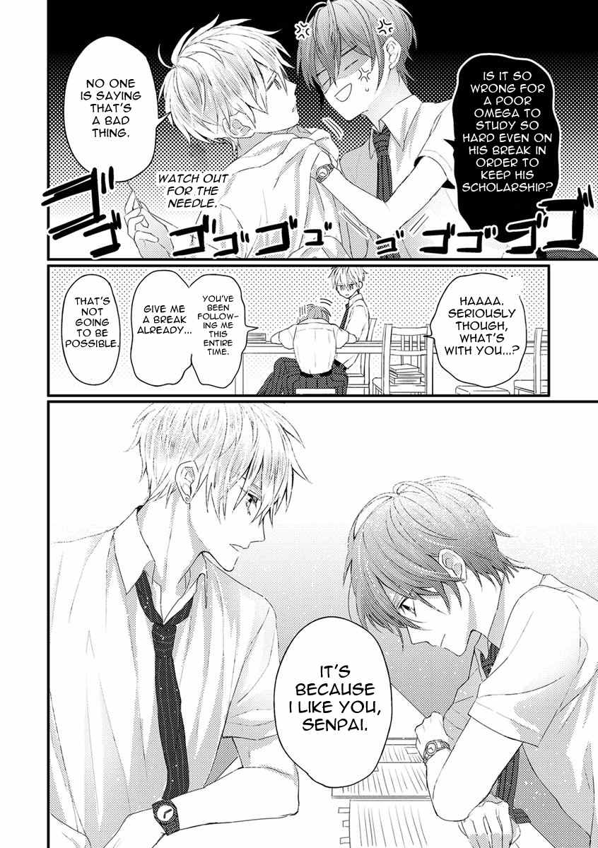 Bokura ga Tsugai ni Naru Made Chapter 1 page 12 - Chapter 1