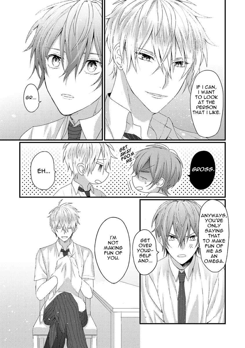 Bokura ga Tsugai ni Naru Made Chapter 1 page 13 - Chapter 1