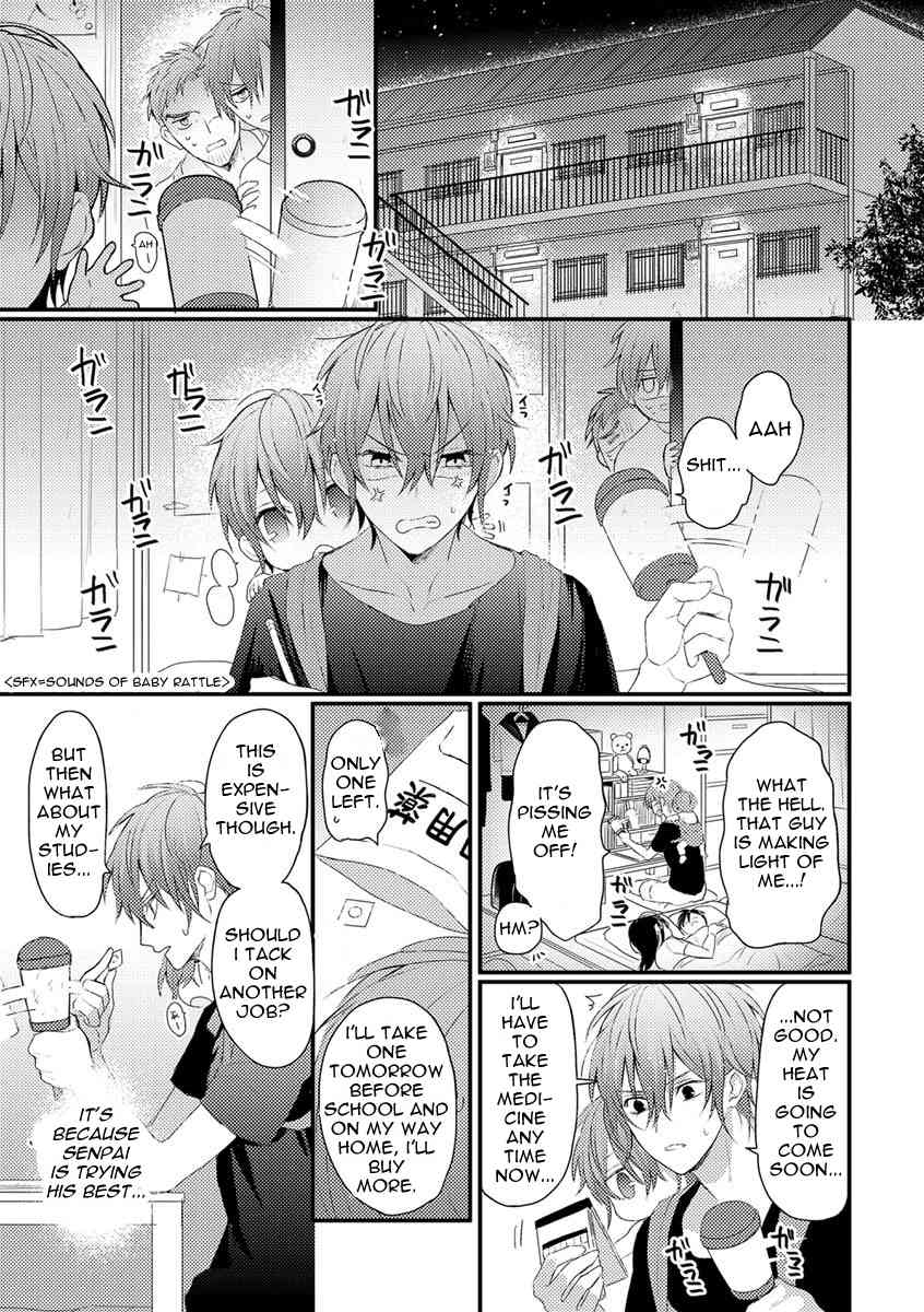 Bokura ga Tsugai ni Naru Made Chapter 1 page 15 - Chapter 1