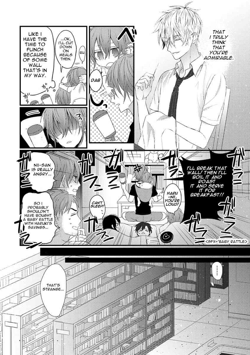 Bokura ga Tsugai ni Naru Made Chapter 1 page 16 - Chapter 1
