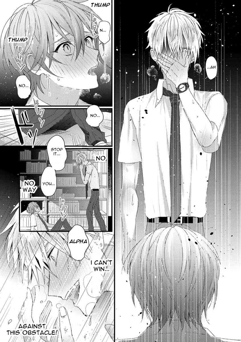 Bokura ga Tsugai ni Naru Made Chapter 1 page 19 - Chapter 1