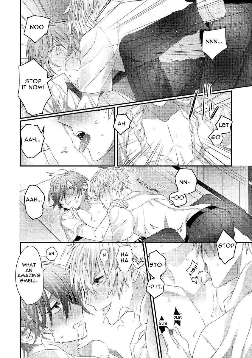 Bokura ga Tsugai ni Naru Made Chapter 1 page 20 - Chapter 1