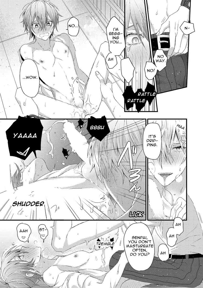 Bokura ga Tsugai ni Naru Made Chapter 1 page 21 - Chapter 1