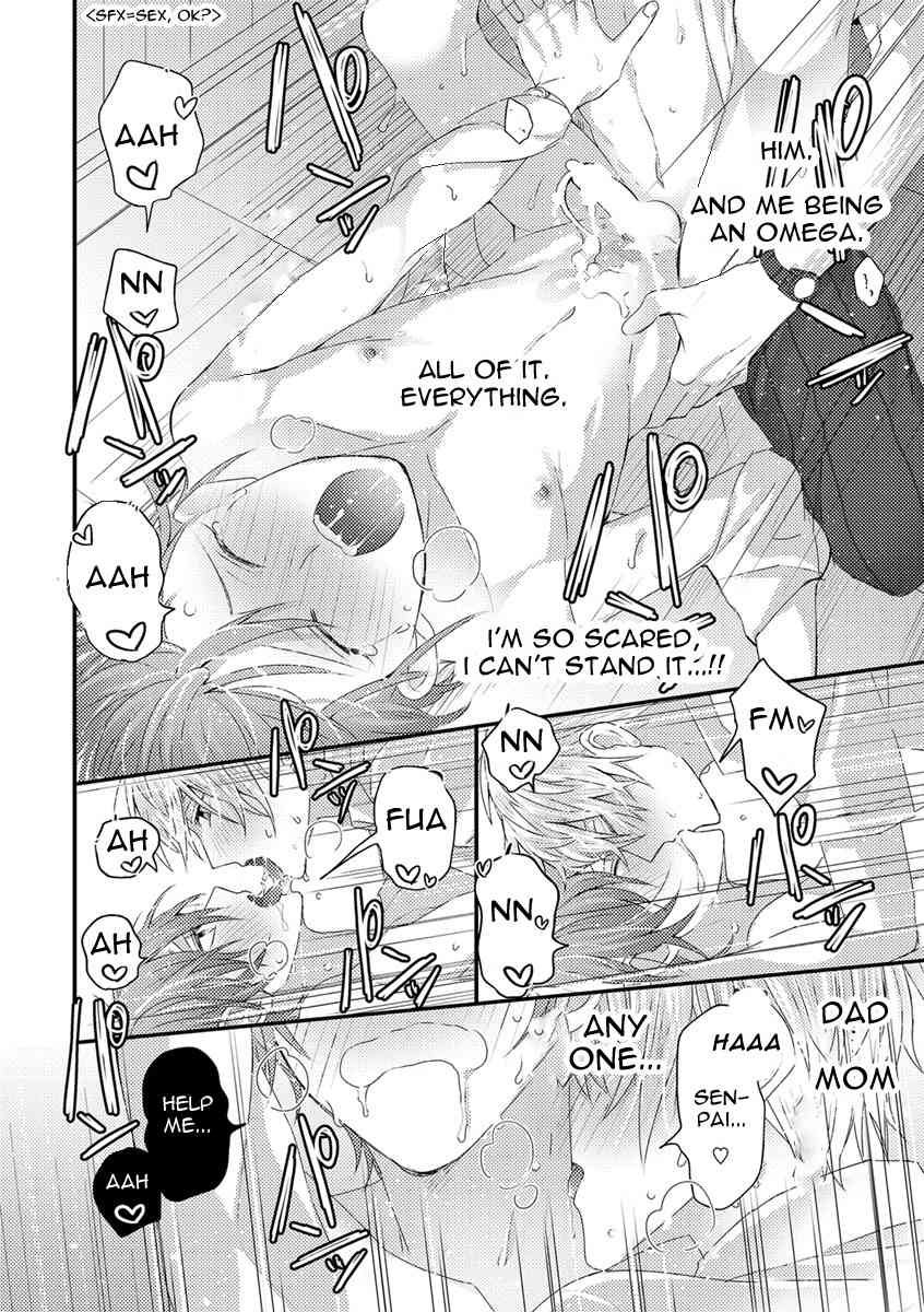 Bokura ga Tsugai ni Naru Made Chapter 1 page 24 - Chapter 1