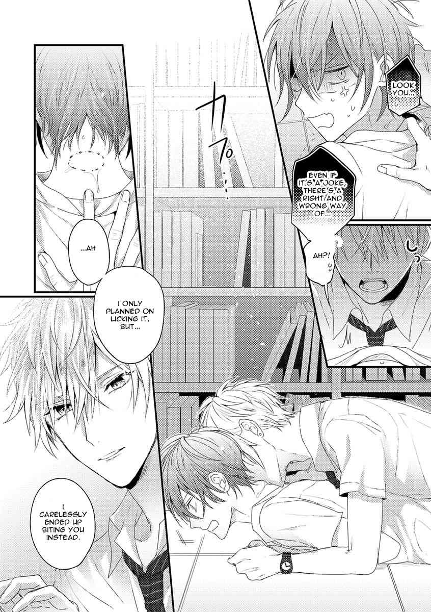 Bokura ga Tsugai ni Naru Made Chapter 1 page 6 - Chapter 1
