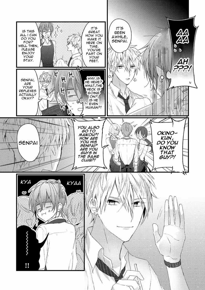 Bokura ga Tsugai ni Naru Made Chapter 1 page 9 - Chapter 1