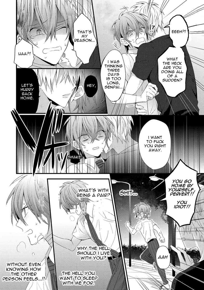 Bokura ga Tsugai ni Naru Made Chapter 2 page 10 - Chapter 2