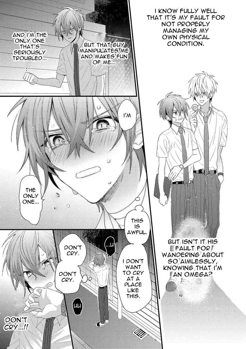 Bokura ga Tsugai ni Naru Made Chapter 2 page 11 - Chapter 2