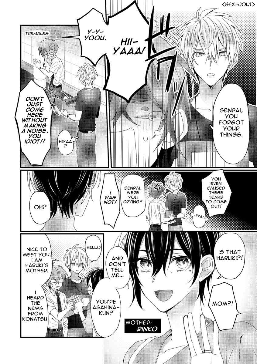 Bokura ga Tsugai ni Naru Made Chapter 2 page 12 - Chapter 2