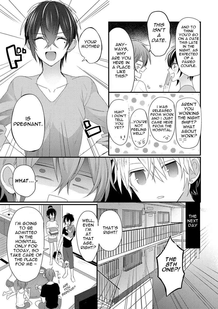 Bokura ga Tsugai ni Naru Made Chapter 2 page 13 - Chapter 2