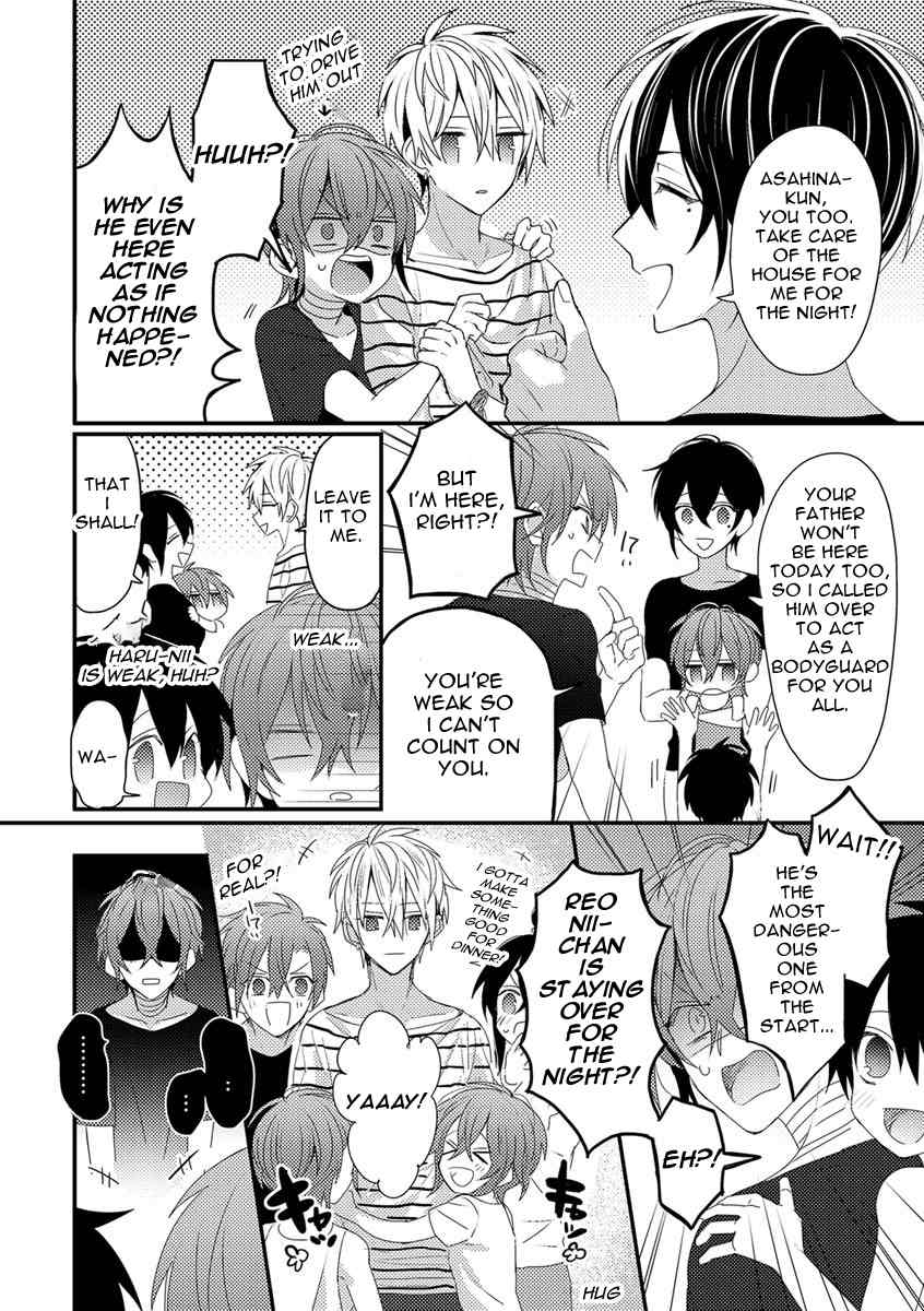 Bokura ga Tsugai ni Naru Made Chapter 2 page 14 - Chapter 2