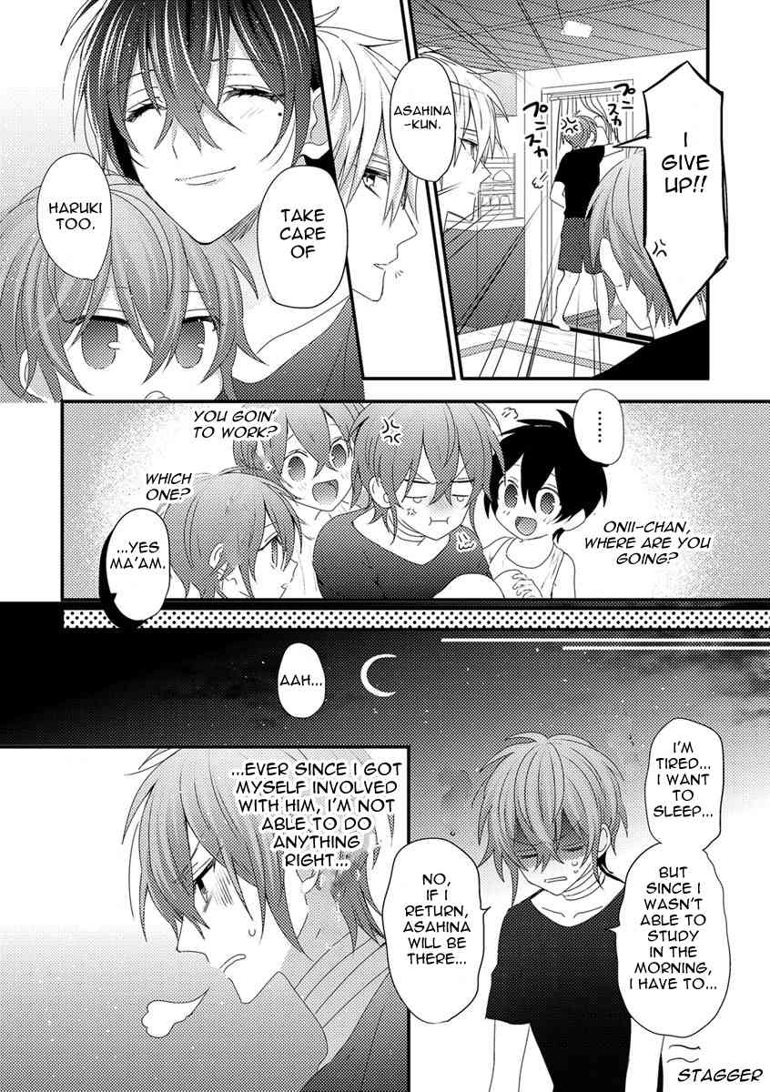 Bokura ga Tsugai ni Naru Made Chapter 2 page 15 - Chapter 2