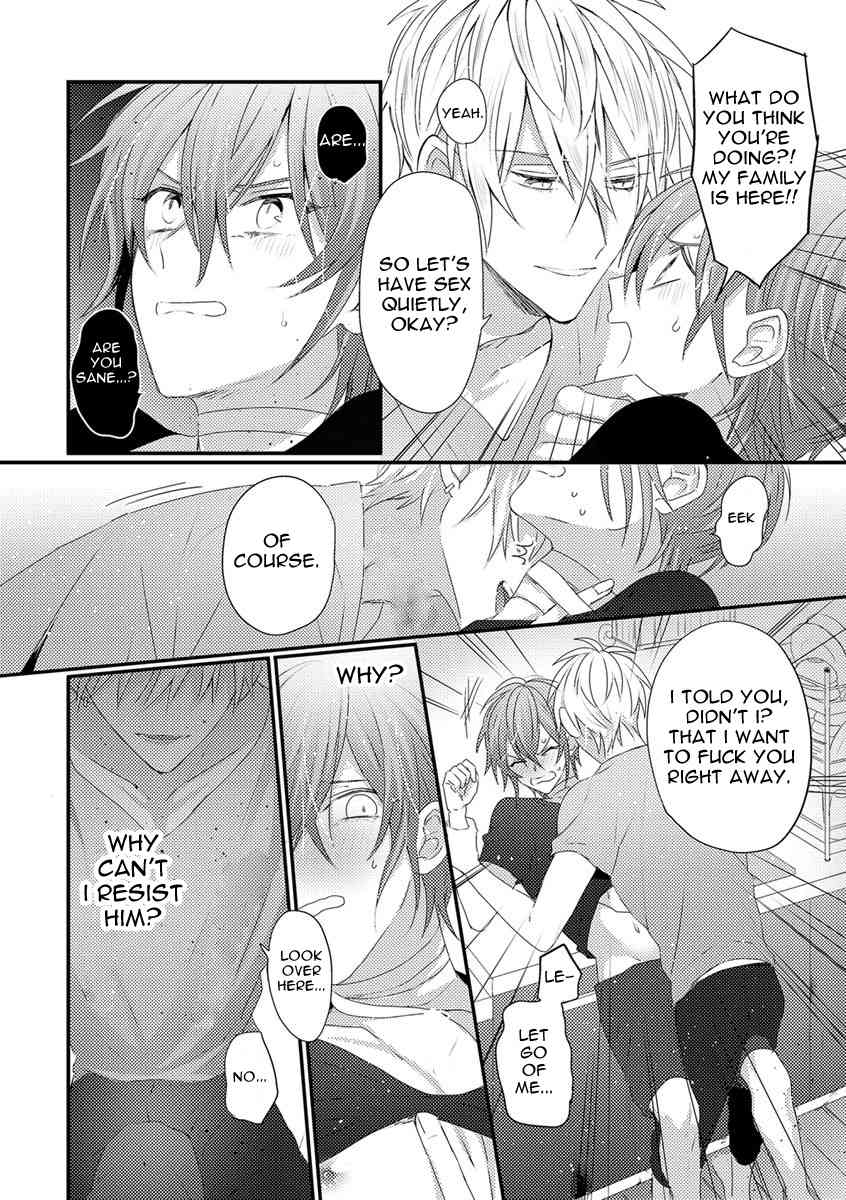 Bokura ga Tsugai ni Naru Made Chapter 2 page 20 - Chapter 2