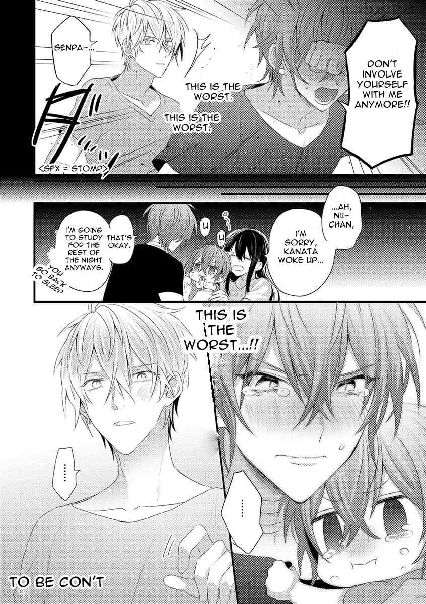 Bokura ga Tsugai ni Naru Made Chapter 2 page 26 - Chapter 2