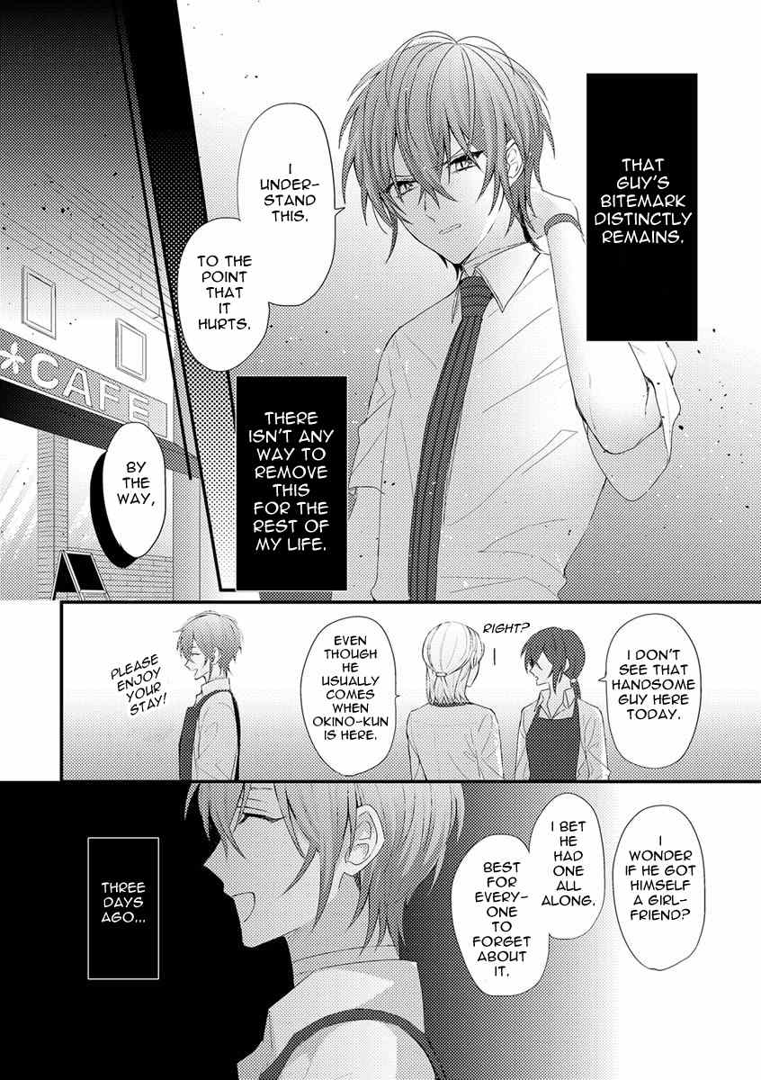 Bokura ga Tsugai ni Naru Made Chapter 2 page 4 - Chapter 2
