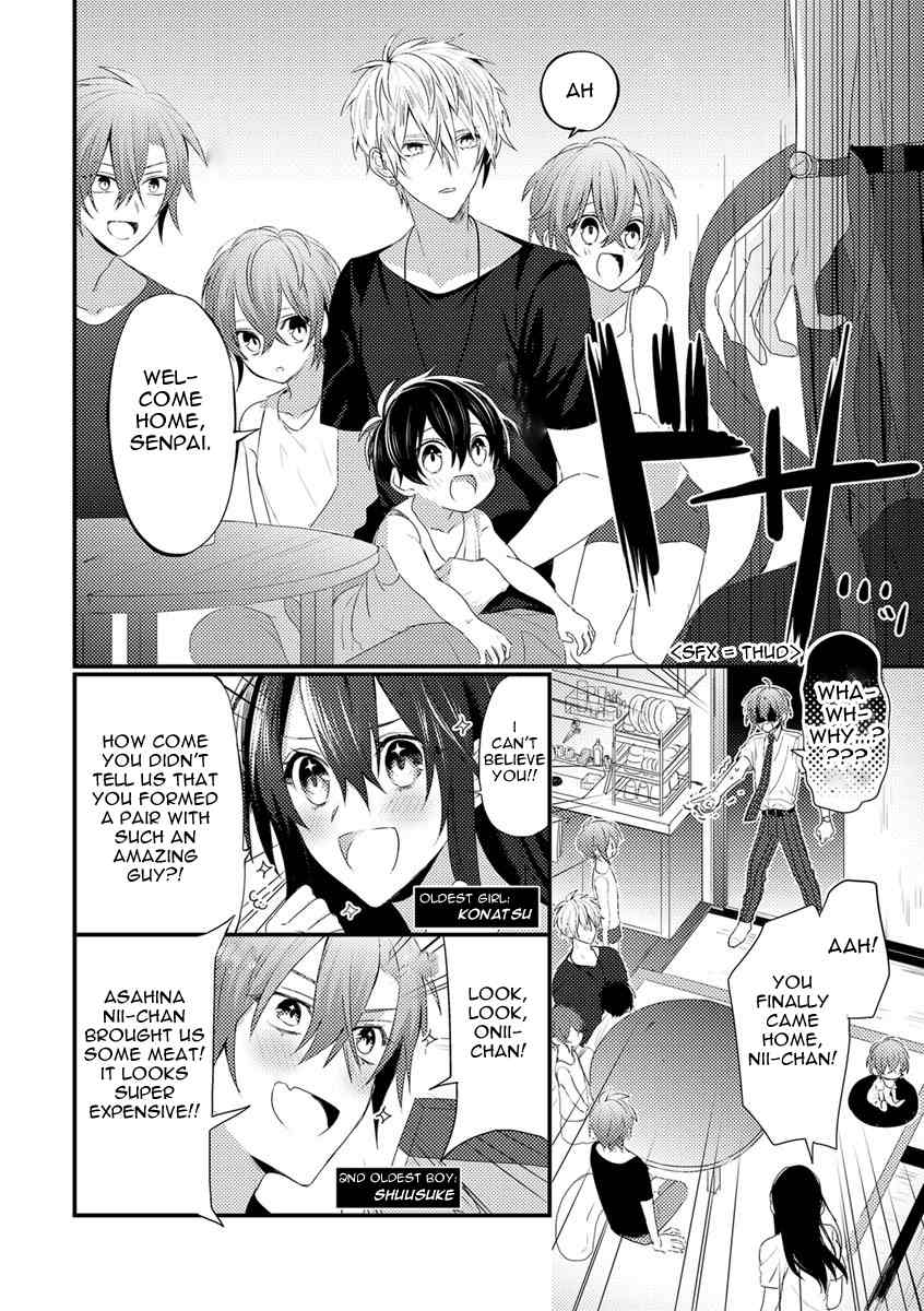 Bokura ga Tsugai ni Naru Made Chapter 2 page 6 - Chapter 2