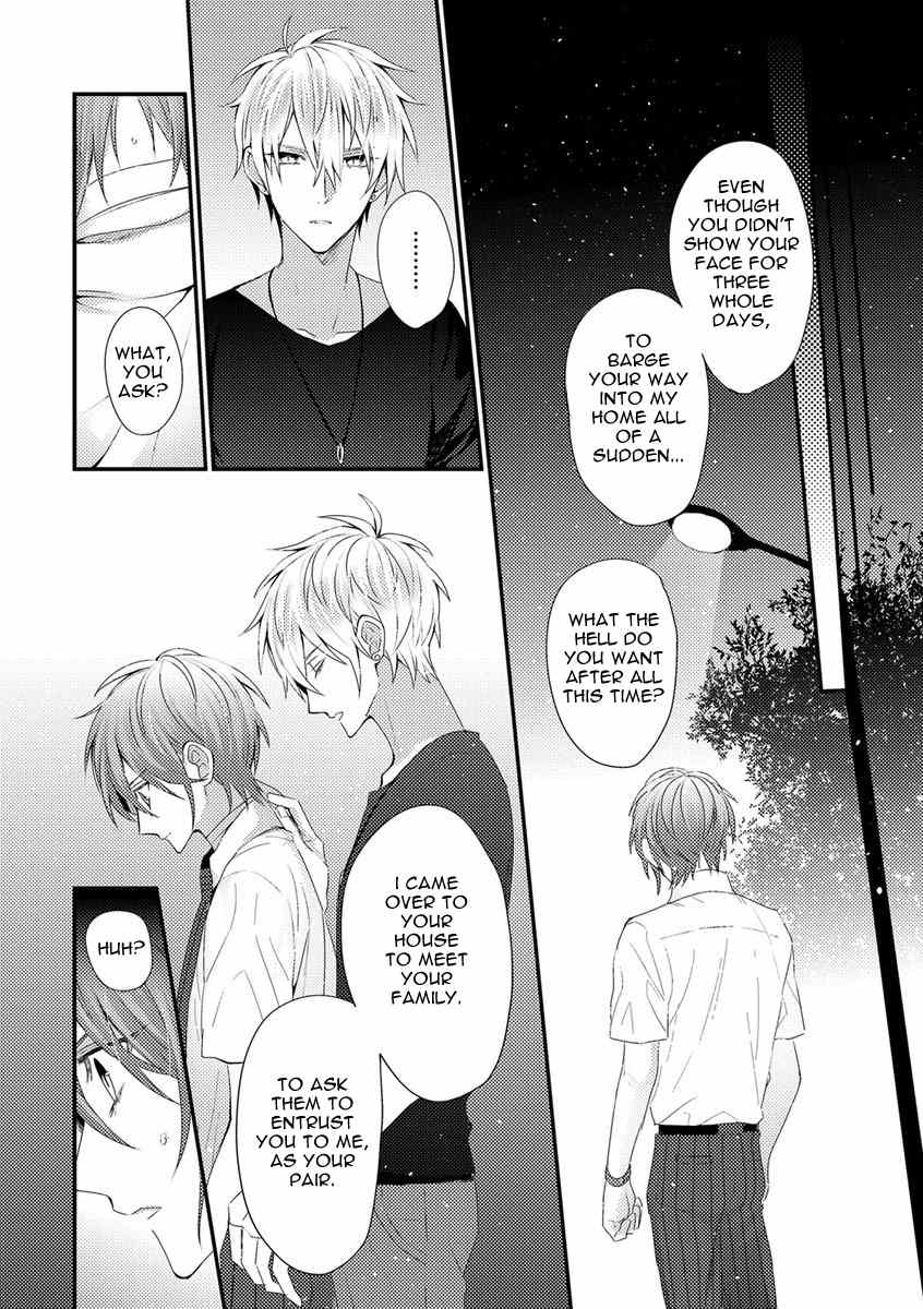 Bokura ga Tsugai ni Naru Made Chapter 2 page 8 - Chapter 2