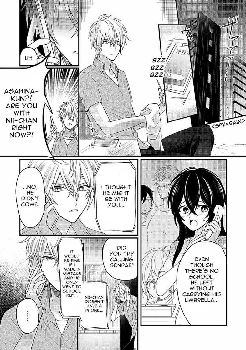 Bokura ga Tsugai ni Naru Made Chapter 3 page 10 - Chapter 3