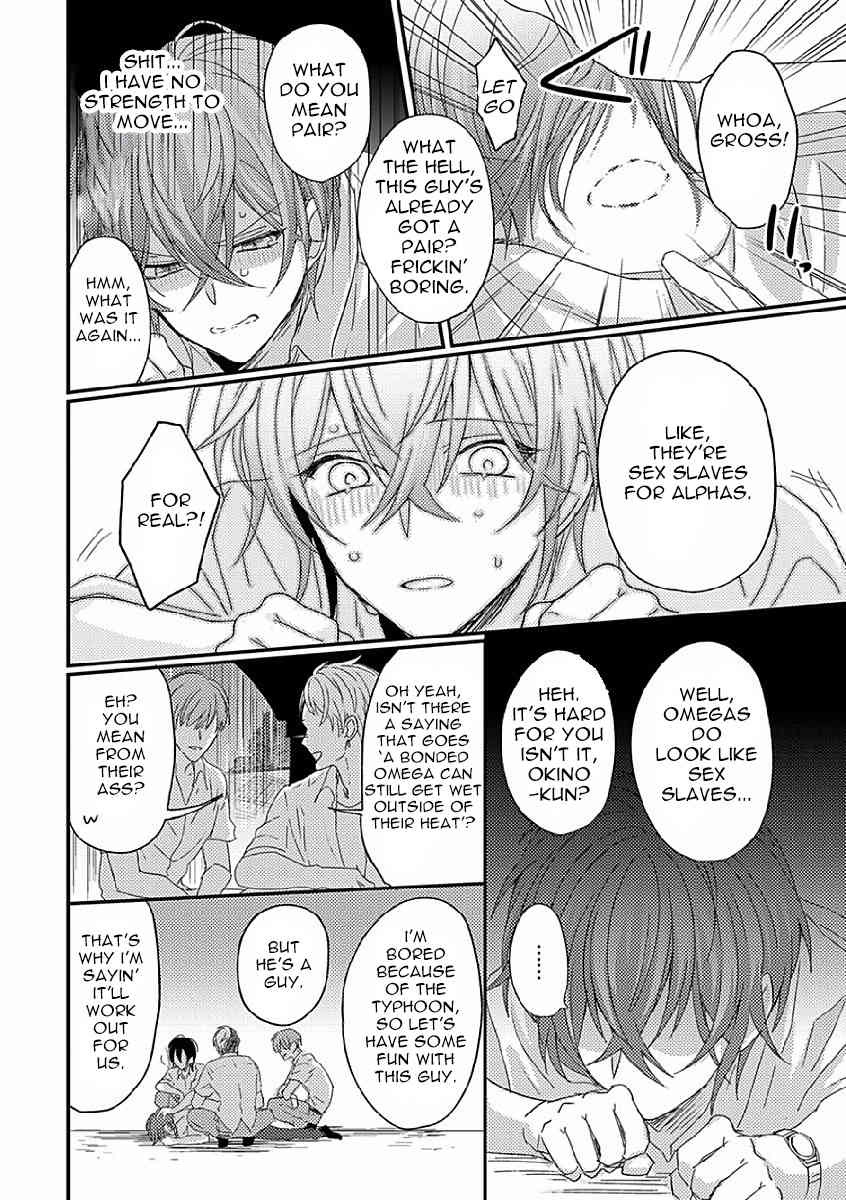 Bokura ga Tsugai ni Naru Made Chapter 3 page 12 - Chapter 3