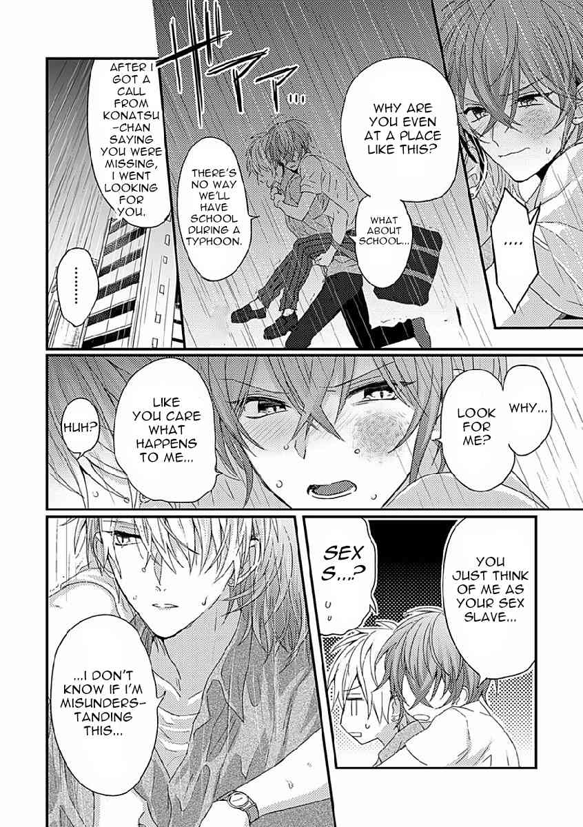 Bokura ga Tsugai ni Naru Made Chapter 3 page 18 - Chapter 3