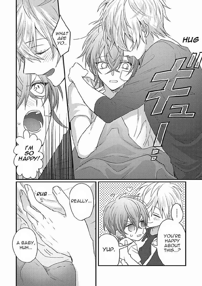 Bokura ga Tsugai ni Naru Made Chapter 3 page 22 - Chapter 3