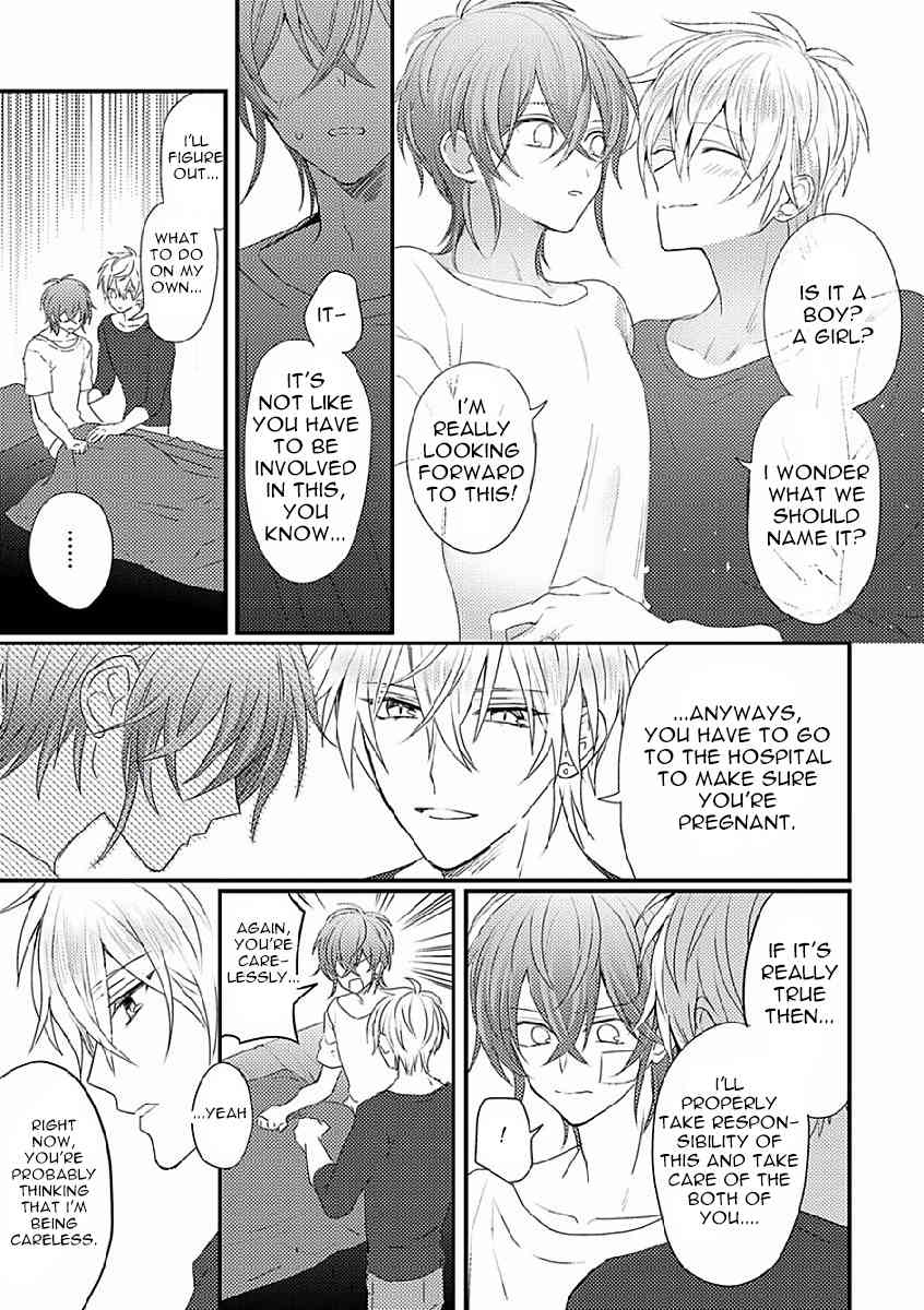 Bokura ga Tsugai ni Naru Made Chapter 3 page 23 - Chapter 3