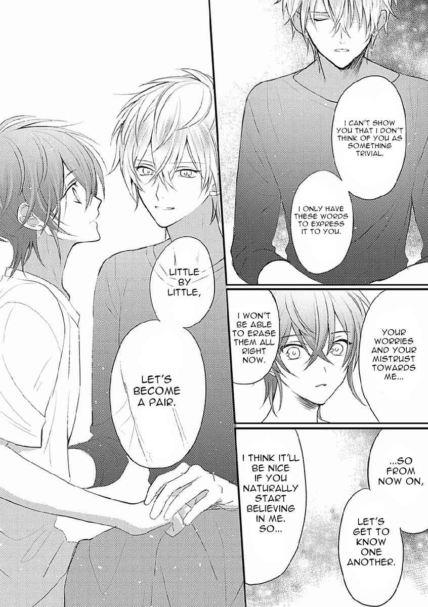 Bokura ga Tsugai ni Naru Made Chapter 3 page 24 - Chapter 3